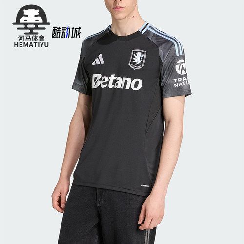 Adidas/阿迪达斯正品2025夏季款男士拼接足球运动训练球衣JN8053