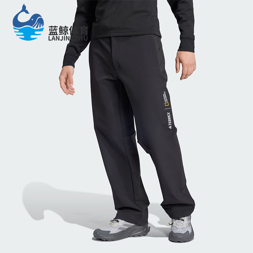 阿迪达斯男士宽松梭织运动长裤