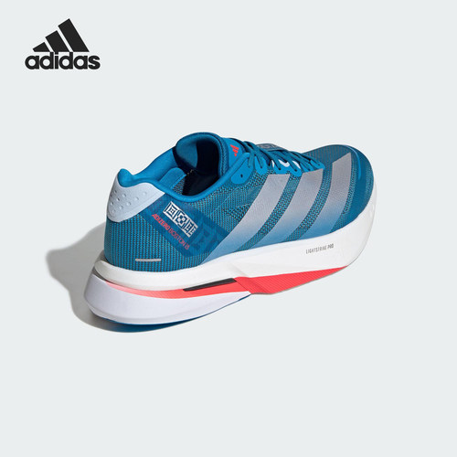 Adidas/阿迪达斯正品男士减震耐磨低帮训练系带跑步鞋JR4868