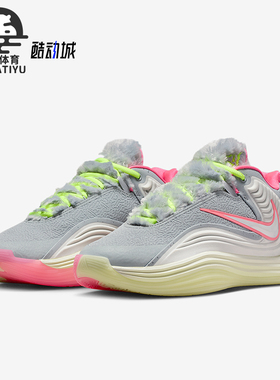 Nike/耐克正品Shapeshift EP男士耐磨缓震运动篮球鞋IM5840-001