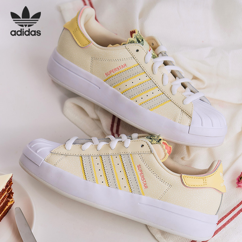 Adidas/阿迪达斯官方正品三叶草经典贝壳头低帮男女休闲鞋 ID2557