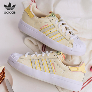 Adidas/阿迪达斯官方正品三叶草经典贝壳头低帮男女休闲鞋 ID2557