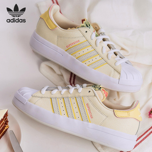 贝壳头低帮男女休闲鞋 三叶草经典 ID2557 阿迪达斯官方正品 Adidas