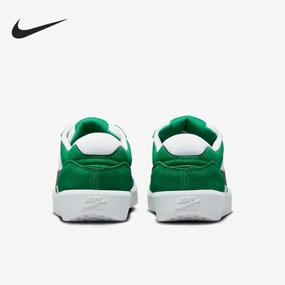 Nike/耐克正品SB FORCE 58男女低帮经典耐磨板鞋DV5477-300