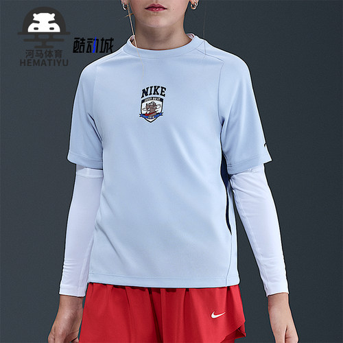 Nike/耐克正品Multi Dri-FIT大童圆领网眼拼接运动短袖II0477-057