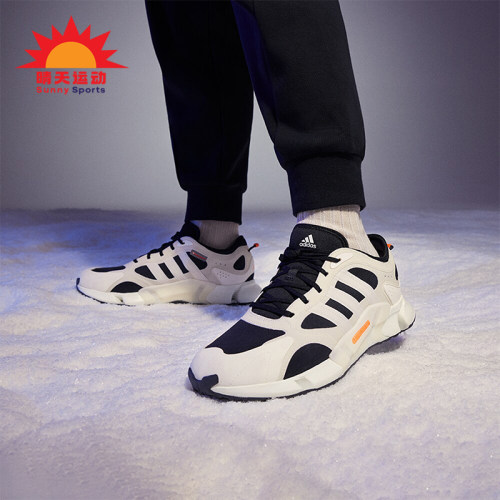 Adidas/阿迪达斯正品新款男女同款轻便系带缓震跑步鞋IF6576