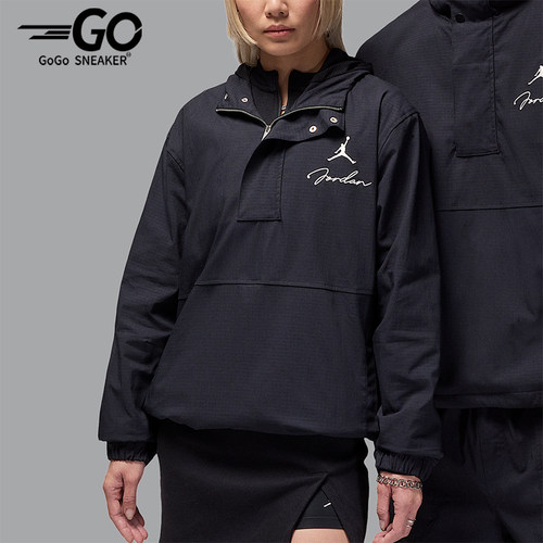 Nike/耐克正品JORDAN男士运动休闲半拉链连帽卫衣外套HF9294-010