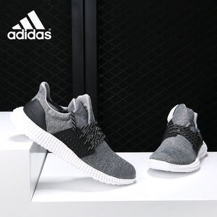 Adidas/阿迪达斯正品男女系带系统时尚低帮健身运动训练鞋S80982