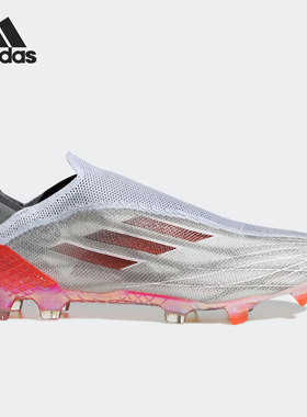 Adidas/阿迪达斯正品X SPEEDFLOW+ FG男子足球运动鞋FY3339