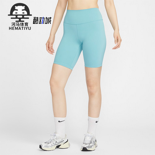 Nike/耐克女士骑行紧身短裤