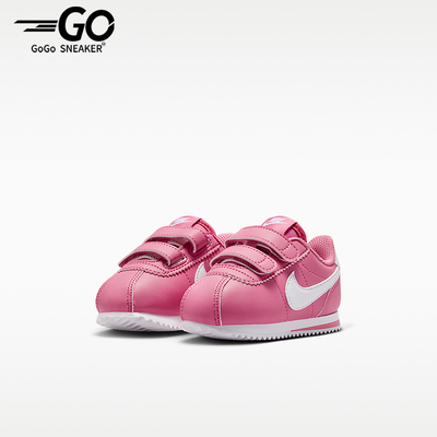 Nike/耐克正品Cortez婴童时尚魔术贴运动经典休闲鞋IR0791-600