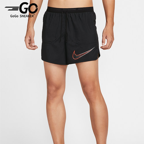 Nike/耐克正品Dri-FIT男士运动梭织透气轻盈跑步短裤HV2133-010