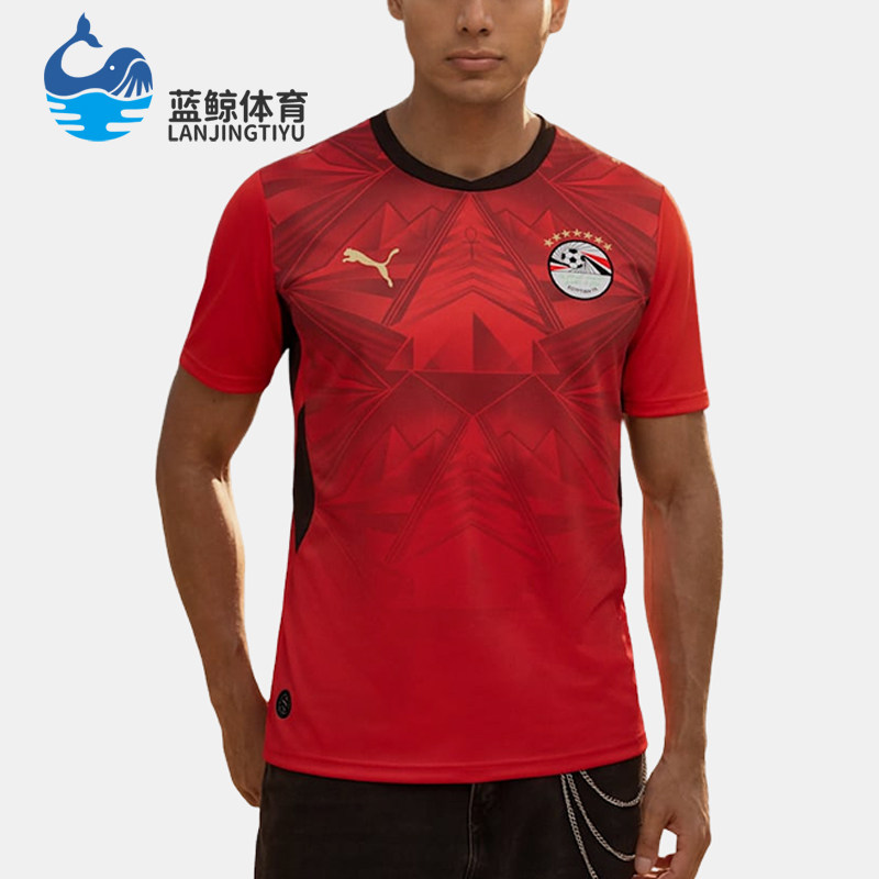 Puma/彪马正品埃及2026主场球衣新款男红黑色经典足球服783552-01