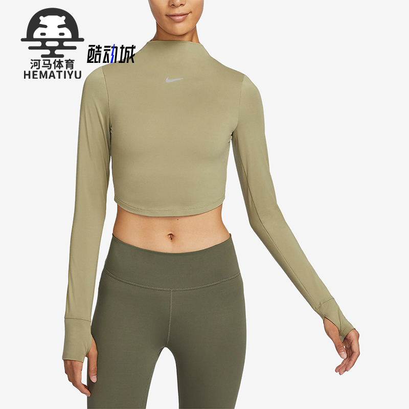 耐克正品女子紧身短款套头衫