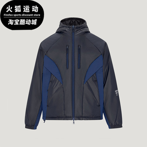 Adidas/阿迪达斯正品FOS RVS PAD J男士双面穿保暖棉服KY5312