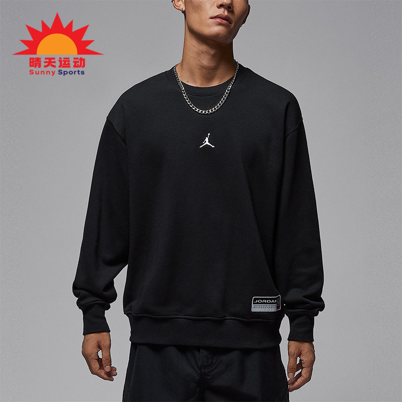 Nike/耐克正品JORDAN男士休闲套头针织运动圆领卫衣IO7830-010