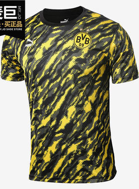 PUMA/彪马正品春季男子透气舒适休闲运动短袖T恤758589-01