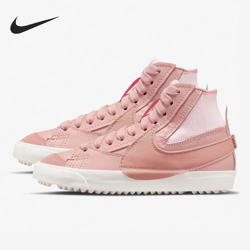 Nike/耐克官方正品BLAZER女子时尚休闲轻便大勾运动鞋 DQ1471-600