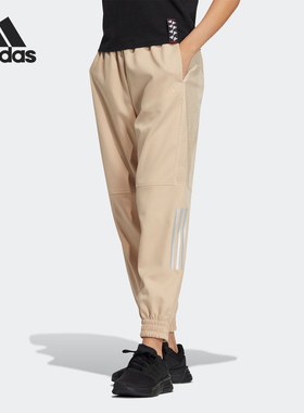Adidas/阿迪达斯正品秋季新款女子跑步运动透气长裤HM7087