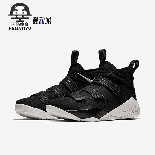 Nike/耐克正品LEBRON SOLDIER男士耐磨实战篮球鞋897647-004