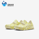 耐克正品 ISPA Universal男女轻便一脚蹬沙滩凉鞋 Nike DM0886 102