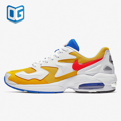 Nike/耐克正品AirMax2LightXAtmos新款鞋跑步鞋AO1741-700