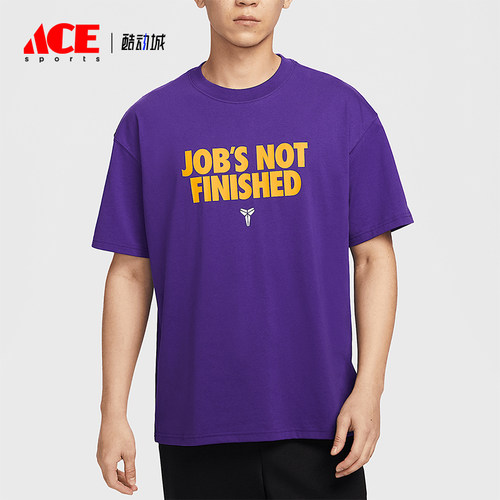 Nike/耐克正品2025夏季款男士柔软宽松经典套头短袖II6592-547