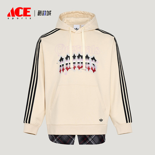 Adidas/阿迪达斯正品三叶草HODIE新款街头休闲经典连帽卫衣KT6374