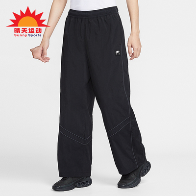 Nike/耐克正品2026春季款男士日常直筒运动梭织长裤IF1307-010