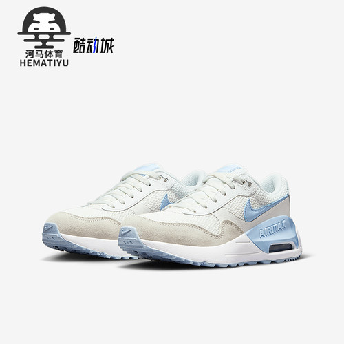 Nike/耐克正品Air Max SYSTM GS大童气垫运动鞋DQ0284-111