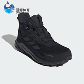 Adidas JH6234 耐磨徒步登山户外运动鞋 阿迪达斯正品 ANYLANDER男士