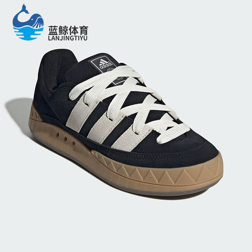 Adidas/阿迪达斯正品ADIMATIC SHOES男女休闲经典轻便板鞋KI8879