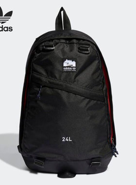 Adidas/阿迪达斯正品三叶草男女休闲运动双肩背包H22718