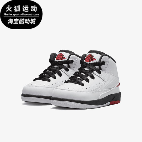 Nike/耐克婴童休闲运动篮球鞋