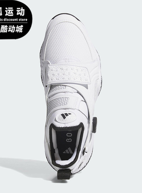 Adidas/阿迪达斯正品CODECHAOS 25男女耐磨运动高尔夫球鞋JP5185