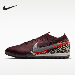 Nike/耐克正品Vapor 16 Pro男女支撑抓地经典足球鞋IR2357-661