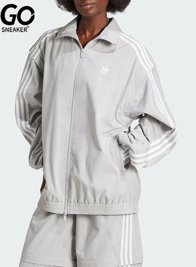 Adidas/阿迪达斯正品三叶草女士宽松经典休闲夹克外套JM9253