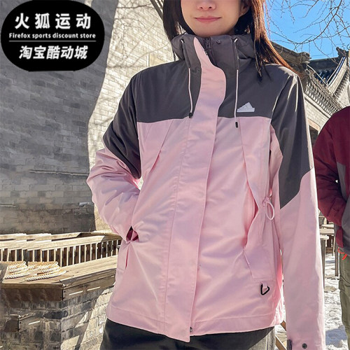Adidas/阿迪达斯女士三合一外套