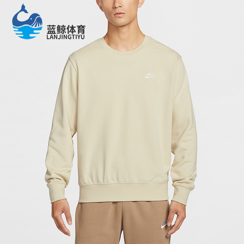 Nike/耐克正品2026春季款男士日常圆领套头刺绣卫衣FN3889-229,运动服/休闲服装,运动卫衣/套头衫,淘宝优惠券,粉丝福利购,淘宝优惠卷