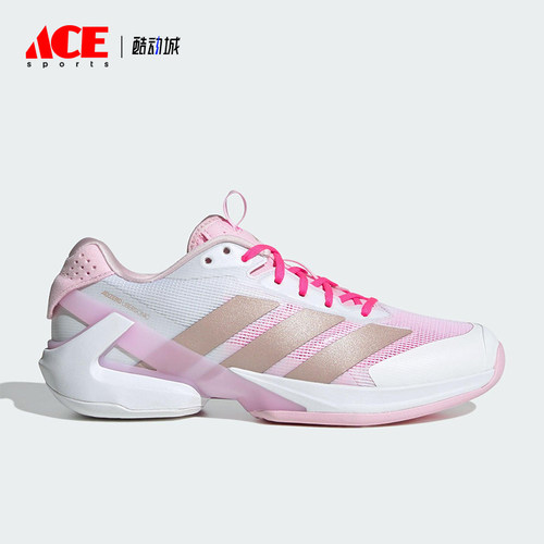 Adidas/阿迪达斯正品2025女士运动低帮时尚网球减震休闲鞋JP7313