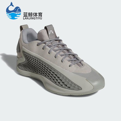 Adidas/阿迪达斯正品Basketball男女时尚经典缓震篮球鞋JS1775