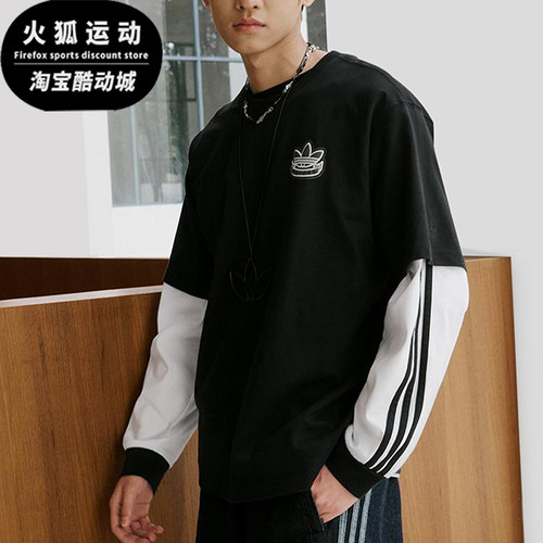 Adidas/阿迪达斯正品三叶草男女圆领简约经典运动短袖T恤KC3107