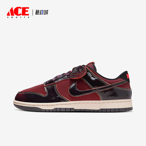 Nike/耐克正品Dunk Low Retro SE男士休闲低帮休闲鞋HQ1965-600