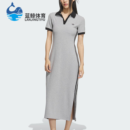 Adidas/阿迪达斯正品三叶草女士三条纹长款透气休闲连衣裙KF0318