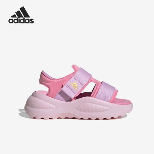 Adidas/阿迪达斯正品当季新款大童舒适运动沙滩凉鞋ID7908
