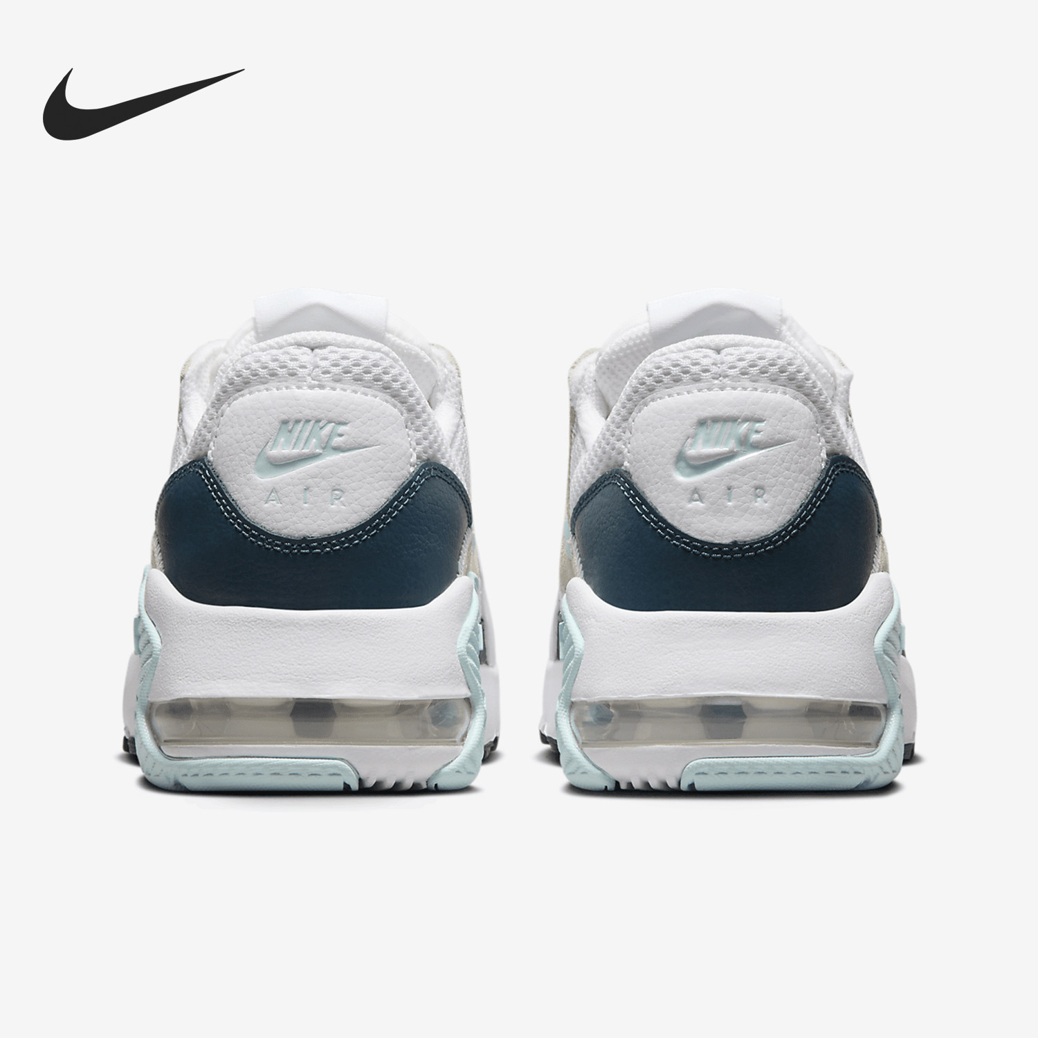 Nike/耐克正品Air Max Excee女士运动低帮跑步鞋CD5432-131,运动鞋new,跑步鞋,淘宝优惠券,粉丝福利购,淘宝优惠卷