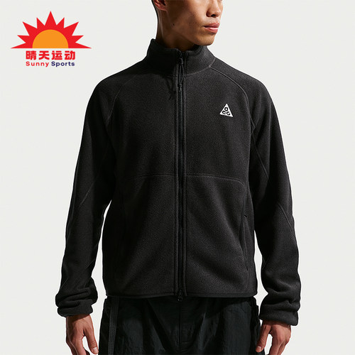 Nike/耐克正品ACG Wolf Tree男士拉链摇粒绒夹克外套IF0965-010