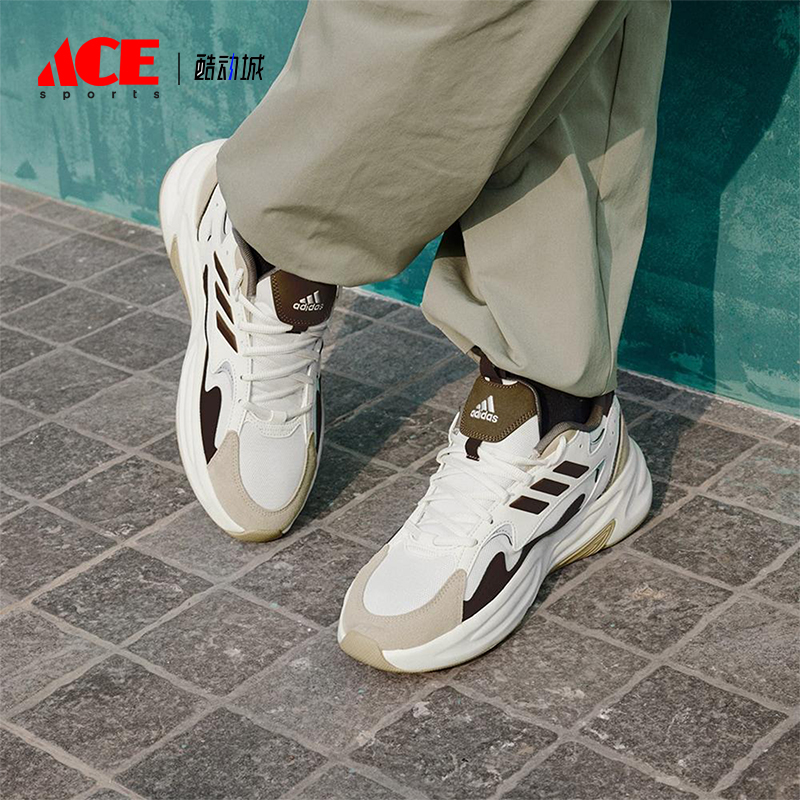 Adidas/阿迪达斯正品OZWAVE男女透气运动经典厚底跑步鞋JP8893