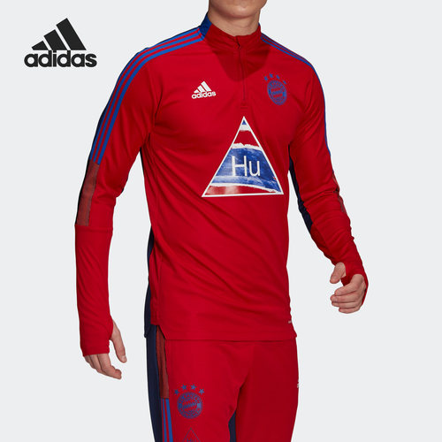 Adidas/阿迪达斯正品男子修身足球训练套头运动卫衣GK7840