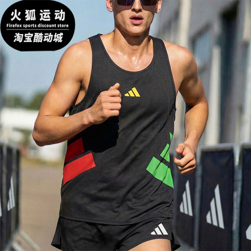 Adidas/阿迪达斯正品ALL TIME TANK TOP男士经典健身背心KF4001